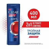 Clear шампунь 2 в 1 против перхоти Ultimate Control, 400 мл