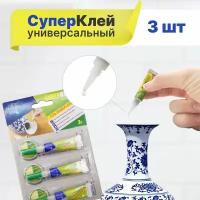 Супер клей А.Д.М., секундный, универсальный (3 гр, 3 шт)