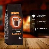 Шоколад Ristora Cioccolato Premium