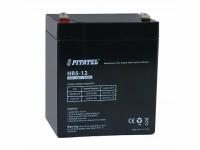 Аккумулятор Pitatel HR5.8-12, HR 1221W (12V, 5000mAh) APCRBC143