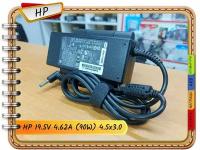 Новый блок питания HP (9950) 17-E002ER, 17-E002SC, 17-E002SG, 17-E002SO, 17-E002XX, 17-E004ER, 17-E010US, 17-E011NR, без кабеля