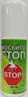 Москито Стоп Средство от насекомых 100 мл
