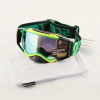 Очки защитные для мотоспорта, горнолыжного спорта, сноубординга, экстремального спорта "SCOTT" (желтый-зеленый, стекло зеленое, +чехол)