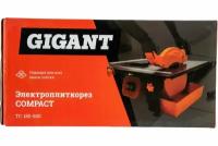 Электроплиткорез Gigant Compact TC-180-600