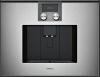 Gaggenau Кофемашина Gaggenau CMP270111