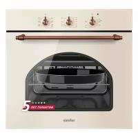 Электрический духовой шкаф Simfer B6EO18017, 7 режимов, гриль, конвекция