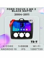 Магнитола TS7 Ford Focus 2 Mk 2 2004-2011 1/32Gb