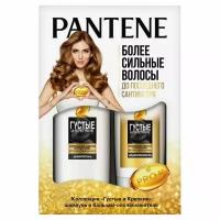 Подарочный набор Шампунь для волос Pantene Густые и крепкие, 250 мл + Бальзам для волос Pantene Густые и крепкие, 200 мл