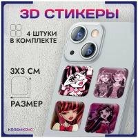 3D стикеры на телефон объемные наклейки монстр хай дракулаура monster high