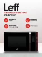 Микроволновая печь Leff 23MD803SG, 23л, 800 Вт, гриль, черный