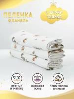 Про Сон Пеленка фланелевая, 3 шт. в упаковке, Панды