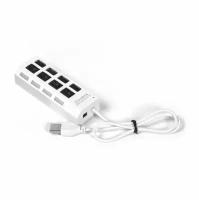 Картридер USB - Xaб Smartbuy SBHA-7204 4 порта (белый)