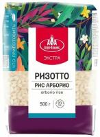 Рис Агро-Альянс Экстра Arborio Rice ризотто 500г х 3шт