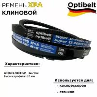 Ремень клиновой компрессора Optibelt Super X-Power XPA 782 для копрессоров/станков