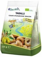 Сушки Fleur Alpine Taralli Итальянские с фенхелем 125г х 2шт