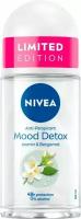 NIVEA шариковый деодорант-антиперспирант женский Mood Detox жасмин и бергамот 50 мл (из Финляндии)