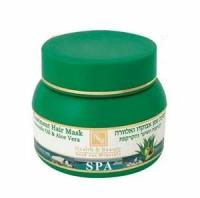 Маска для волос Health & Beauty Treatment Hair Mask Avacado Oil & Aloe Vera, 250 мл