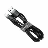 Кабель Baseus Cafule USB - Lightning (CALKLF-BG1) 1м, черный/серый