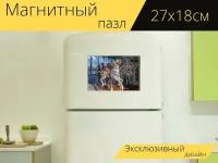 Магнитный пазл "Карусель, аттракцион, веселье" на холодильник 27 x 18 см