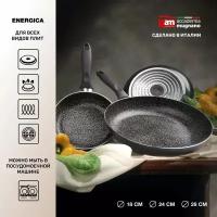Набор сковород Energika 18,24,28 см Accademia Mugnano