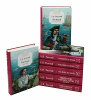 Собрание сочинений в 7 т: Петр Первый: Кн.1,2; Хождение по мукам: Кн.1,2,3; Гиперболоид инженера Гарина. Аэлита; Граф Калиостро; Повести и рассказы