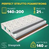 Матрас Sleeptek Perfect Strutto FoamStrong 140х200