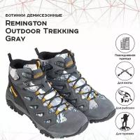 Ботинки Remington outdoor trekking gray 42