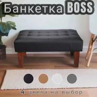 Банкетка-пуф-обувница Афина Boss-76, экокожа, массив дерева, 76х42х38см, цвет черный/венге