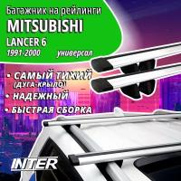 Багажник на Митсубиси Лансер 6 на крышу автомобиля Mitsubishi Lancer 6 на рейлинги (универсал 1991-2000). Крыловидные дуги