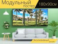 Модульный постер "Отель, гостиничный комплекс, куба" 180 x 90 см. для интерьера