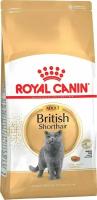 Корм сухой Royal Canin British Shorthair Adult для британских короткошерстных кошек, 400 грамм