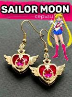 Серьги с подвесками BIJOU.STUDIO серьги сердечки Sailor Moon, размер/диаметр 20 мм, фуксия, золотой
