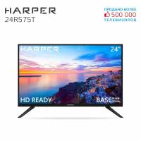 24" Телевизор HARPER 24R575T 2017 VA, черный