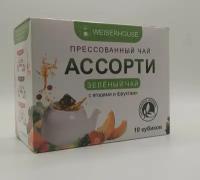 Чай зеленый прессованный ароматизированный "Чайное ассорти" в кубиках (10 шт. по 5-7 гр.)