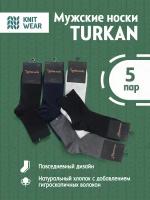 Мужские носки Turkan, размер 41 - 47, 5 пар наборе, мультиколор