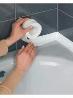 Бордюрная лента для ванной самоклеющаяый плинтус