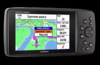 Навигатор Garmin GPSMap 276CX (010-01607-03)