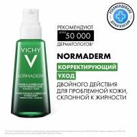 Vichy Normaderm Корректирующий крем-флюид для лица двойного действия против прыщей