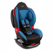 Автокресло Siger Кокон ISOFIX синий (1-7 лет 9-25 кг группа 1/2)