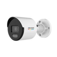 Камера видеонаблюдения IP Hikvision DS-2CD1047G2-L 2.8мм ColorVu
