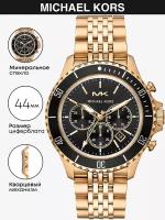 Наручные часы MICHAEL KORS