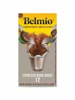 Кофе в капсулах Belmio Espresso Dark Roast (intensity 12)