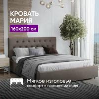 Кровать 160х200 c подъемным механизмом и местом для хранения Мария светло-коричневый