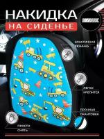 Накидка на спинку сидения в автомобиль. Незапинайка в машину. Защита от грязных ног