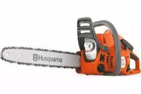 Цепная бензиновая пила Husqvarna 120 Mark II 9678619-03