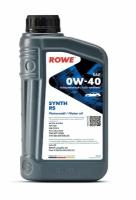 Моторное масло ROWE HIGHTEC SYNT RS 0W40 1л