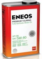 Моторное масло ENEOS Premium Touring SN 5W40 1л (8809478942148)