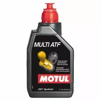 Трансмиссионное масло Motul Multi ATF 1л (105784)