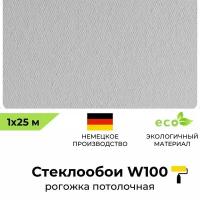 Стеклообои BauTex Walltex W 100 Рогожка потолочная, 1 х 25 м, плотность 155 г/м2; обои под покраску