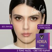 Контактные линзы цветные ADRIA, Adria Color 3T, Квартальные, HAZEL, -2,00 / 14,2 / 8,6 / 2 шт